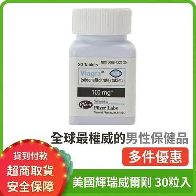 SPU-260118-BMWX