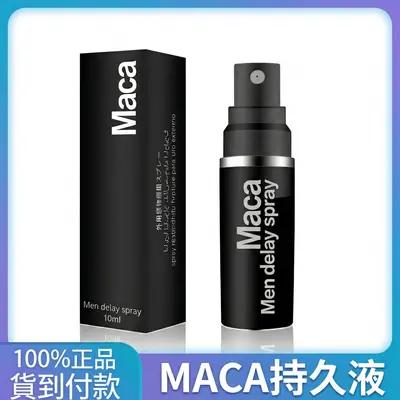 Semburan Tahan Lama Lelaki Cecair Bantu Ereksi MACA Produk Dewasa Cecair Bantu Ereksi & Tahan Lelaki