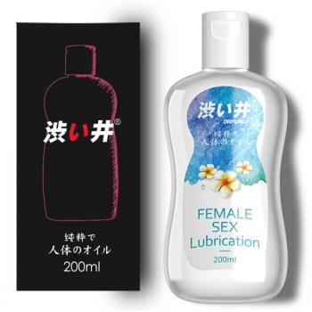 Drywell澀井日本房事潤滑油 潤滑液男女通用200ml