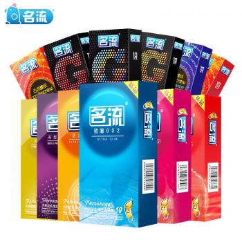 持久安全套隨機贈送一盒(贈品不單賣)