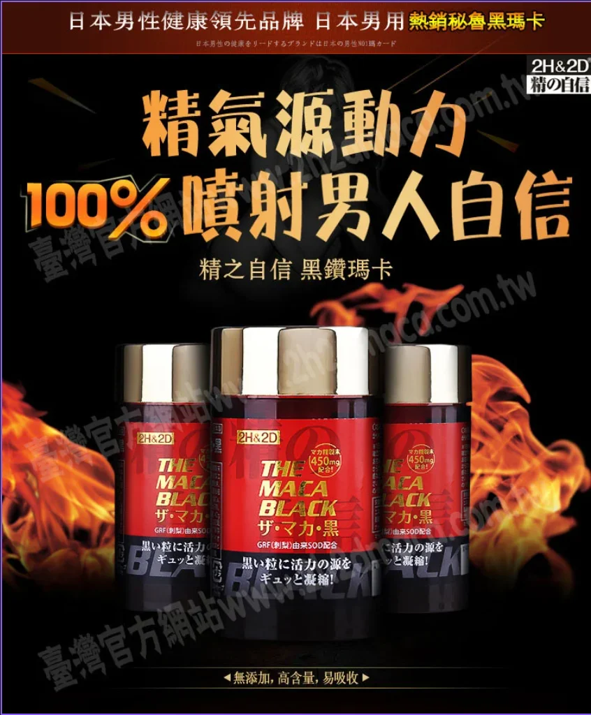 奢華觸手可及