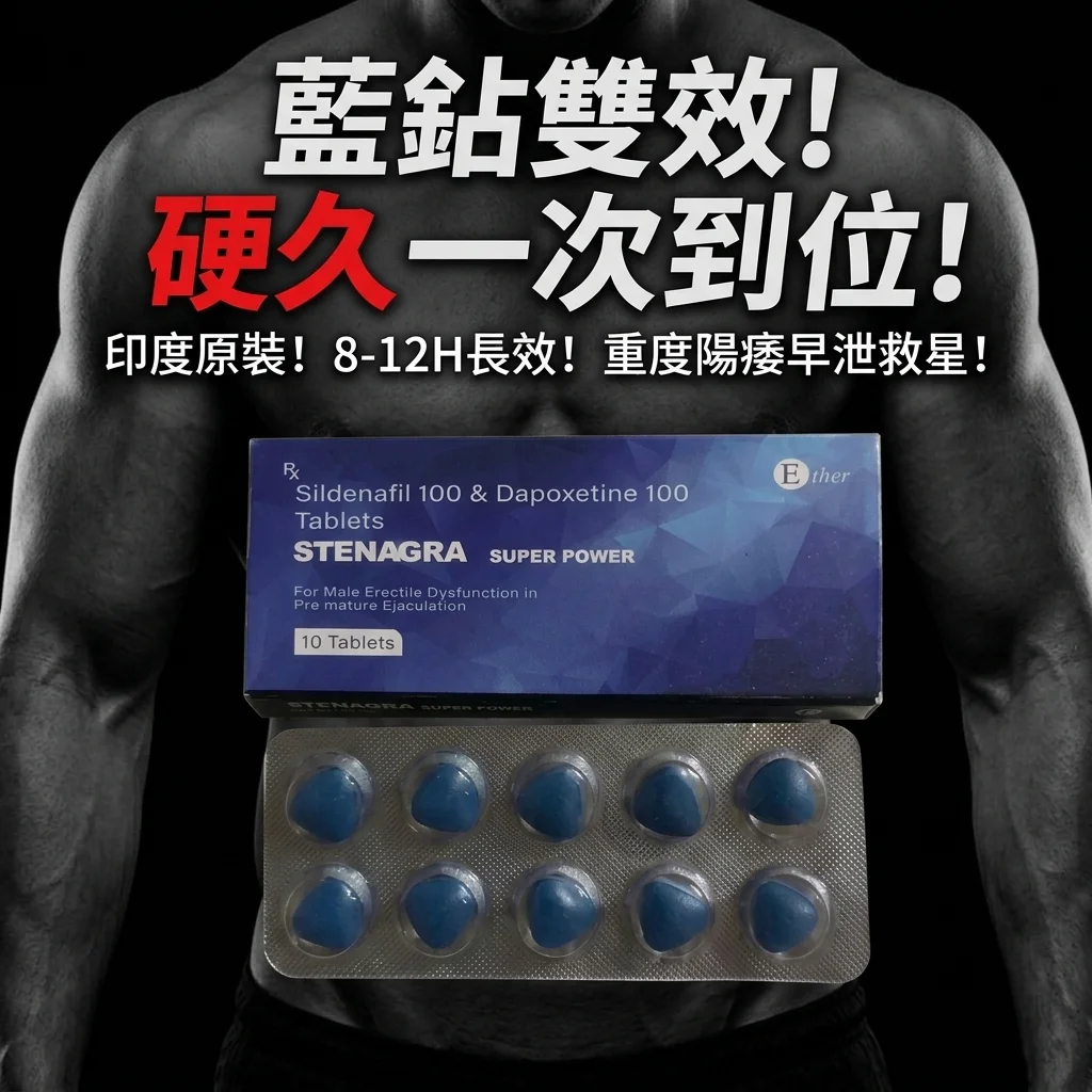 按場景推薦