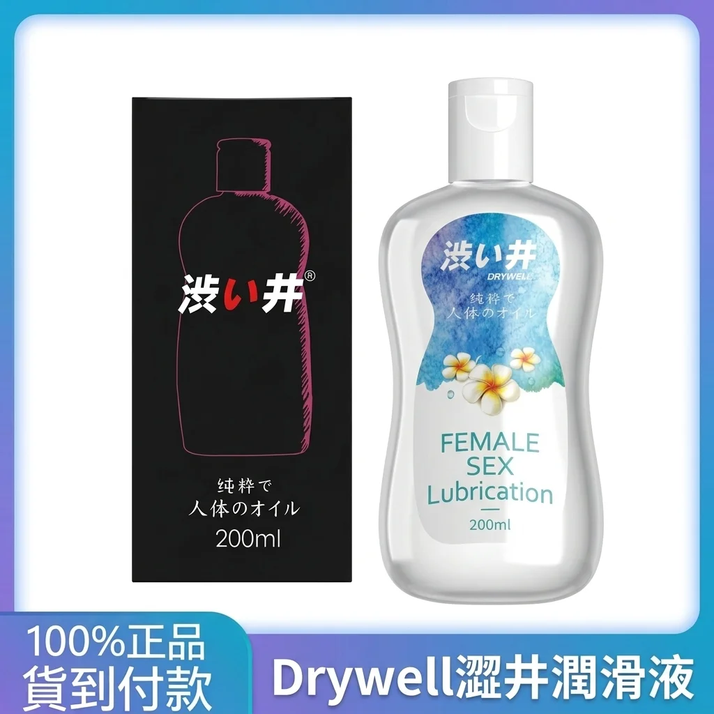 第一週:摸索期