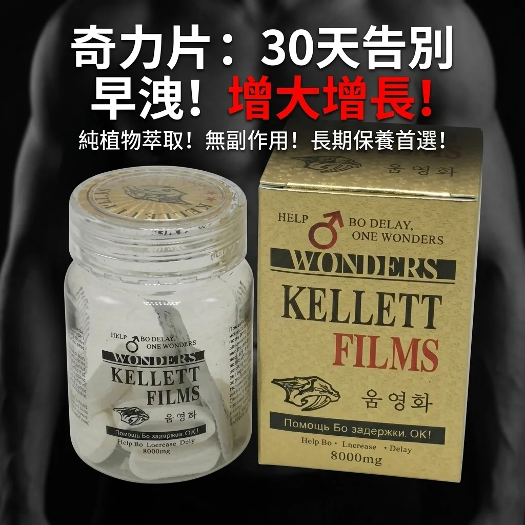 失敗を避けるためのガイド